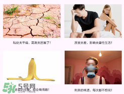 雙蝶避孕套怎么樣 雙蝶避孕套多少錢一盒 雙蝶避孕套怎么樣 雙蝶避孕套多少錢一盒