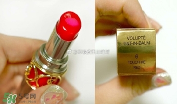 YSL夾心唇膏6號 YSL夾心唇膏6號試色 YSL夾心唇膏6號 YSL夾心唇膏6號試色