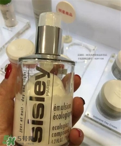 sisley希思黎孕婦可以用嗎？希思黎適合孕婦用嗎？