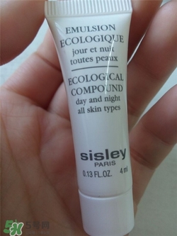 sisley希思黎孕婦可以用嗎？希思黎適合孕婦用嗎？