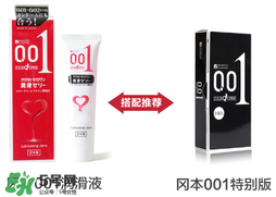 岡本是什么 岡本是哪個(gè)國(guó)家的品牌 岡本是什么 岡本是哪個(gè)國(guó)家的品牌