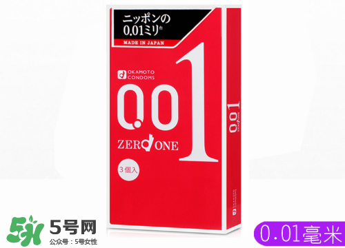 岡本是什么 岡本是哪個(gè)國(guó)家的品牌 岡本是什么 岡本是哪個(gè)國(guó)家的品牌