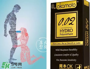 岡本是什么 岡本是哪個(gè)國(guó)家的品牌 岡本是什么 岡本是哪個(gè)國(guó)家的品牌