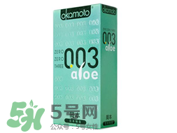 岡本是什么 岡本是哪個(gè)國(guó)家的品牌 岡本是什么 岡本是哪個(gè)國(guó)家的品牌