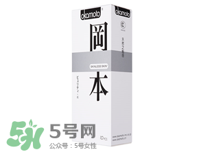 岡本是什么 岡本是哪個(gè)國(guó)家的品牌 岡本是什么 岡本是哪個(gè)國(guó)家的品牌