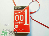 岡本001多少錢一盒 岡本001價格 岡本001多少錢一盒 岡本001價格