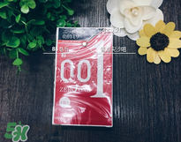 岡本001多少錢一盒 岡本001價格 岡本001多少錢一盒 岡本001價格