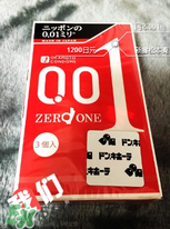 岡本001多少錢一盒 岡本001價格 岡本001多少錢一盒 岡本001價格
