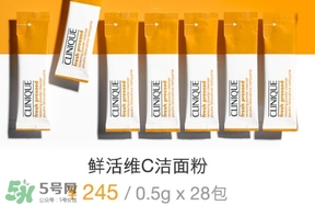 倩碧鮮活維c多少錢？倩碧鮮活維c系列價格