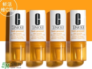 倩碧鮮活維c體驗裝怎么用？倩碧鮮活維c體驗裝使用方法