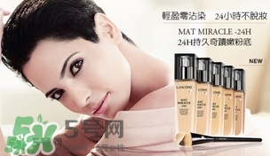蘭蔻奇跡薄紗和奇跡光彩粉底液哪個(gè)好？蘭蔻奇跡薄紗和奇跡光彩區(qū)別