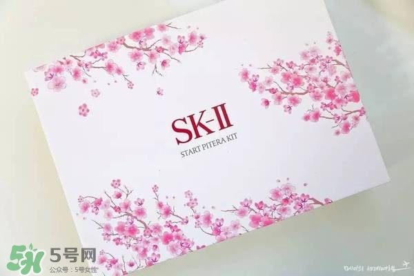 sk2櫻花限定神仙水多少錢？skii2017櫻花限定神仙水專柜價(jià)格