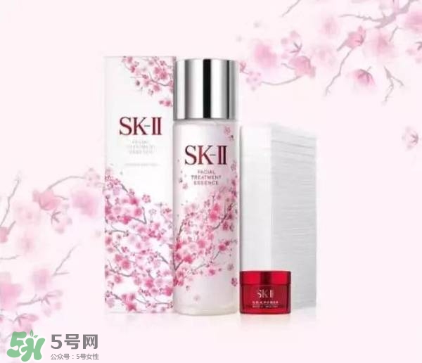sk2櫻花限定神仙水多少錢？skii2017櫻花限定神仙水專柜價(jià)格