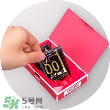 岡本001多少錢一盒 岡本001價格 岡本001多少錢一盒 岡本001價格