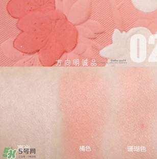 雪花秀梅花花瓣腮紅色號 雪花秀花瓣腮紅試色 雪花秀梅花花瓣腮紅色號 雪花秀花瓣腮紅試色