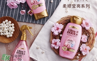 淳萃水舞櫻花護(hù)發(fā)素怎么樣？淳萃水舞櫻花護(hù)發(fā)素好用嗎？