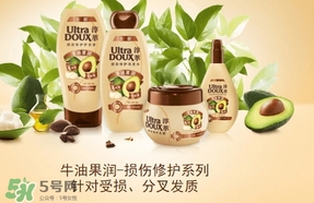 淳萃牛油果洗發(fā)水多少錢？淳萃牛油果洗發(fā)水價格