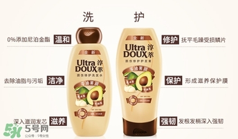 淳萃牛油果洗發(fā)水多少錢？淳萃牛油果洗發(fā)水價格