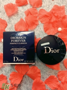 迪奧forever氣墊色號 迪奧凝脂恒久氣墊試色 迪奧forever氣墊色號 迪奧凝脂恒久氣墊試色