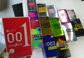 岡本001 002和003區(qū)別 岡本001紅色黑色區(qū)別 岡本001 002和003區(qū)別 岡本001紅色黑色區(qū)別