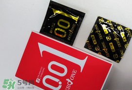 岡本001 002和003區(qū)別 岡本001紅色黑色區(qū)別 岡本001 002和003區(qū)別 岡本001紅色黑色區(qū)別