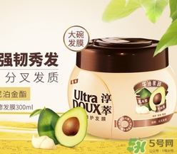 淳萃牛油果發(fā)膜多少錢？淳萃牛油果發(fā)膜怎么用？