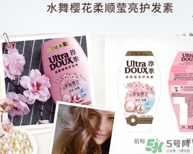 淳萃洗發(fā)水怎么樣？淳萃洗發(fā)水好用嗎？