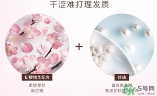 淳萃洗發(fā)水怎么樣？淳萃洗發(fā)水好用嗎？