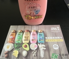 淳萃洗發(fā)水怎么樣？淳萃洗發(fā)水好用嗎？