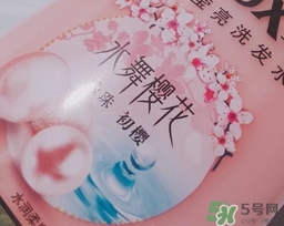 淳萃洗發(fā)水怎么樣？淳萃洗發(fā)水好用嗎？