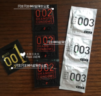 岡本001和003哪個(gè)更薄 岡本001和003哪個(gè)好 岡本001和003哪個(gè)更薄 岡本001和003哪個(gè)好