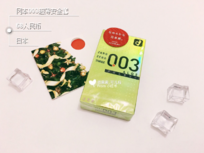 岡本001和003哪個(gè)更薄 岡本001和003哪個(gè)好 岡本001和003哪個(gè)更薄 岡本001和003哪個(gè)好
