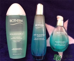 碧歐泉奇跡水多少錢？碧歐泉奇跡水專柜價(jià)格