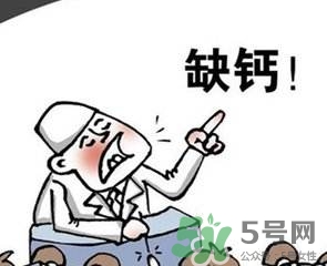 缺鈣的癥狀有哪些？缺鈣的表現(xiàn)