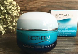 碧歐泉睡眠面膜好用嗎？碧歐泉睡眠面膜怎么樣？