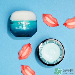 碧歐泉睡眠面膜多少錢？碧歐泉睡眠面膜專柜價格