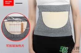 腰疼怎么緩解？腰疼怎么辦？