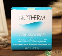 碧歐泉綠活泉面霜好用嗎？碧歐泉綠活泉面霜怎么樣？