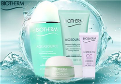 碧歐泉綠活泉面霜好用嗎？碧歐泉綠活泉面霜怎么樣？