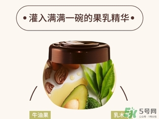 淳萃洗發(fā)水孕婦可以用嗎？孕婦可以用淳萃洗發(fā)水嗎？