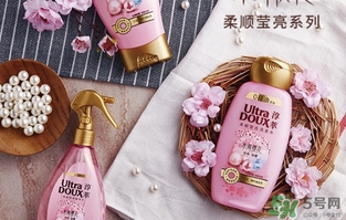 淳萃護(hù)發(fā)素怎么樣？淳萃護(hù)發(fā)素好用嗎？