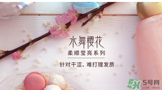 淳萃護(hù)發(fā)素怎么樣？淳萃護(hù)發(fā)素好用嗎？