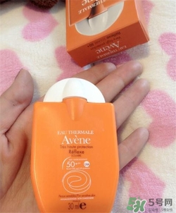 雅漾防曬霜有隔離效果嗎？雅漾防曬霜需要卸妝嗎？