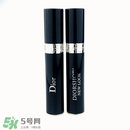 迪奧睫毛膏090和091哪個(gè)好?迪奧睫毛膏090和091區(qū)別 迪奧睫毛膏090和091哪個(gè)好?迪奧睫毛膏090和091區(qū)別