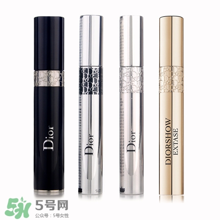 迪奧睫毛膏090和091哪個(gè)好?迪奧睫毛膏090和091區(qū)別 迪奧睫毛膏090和091哪個(gè)好?迪奧睫毛膏090和091區(qū)別