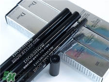 dior迪奧眉筆多少錢?迪奧眉筆專柜價(jià)格 dior迪奧眉筆多少錢?迪奧眉筆專柜價(jià)格