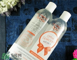 雅漾卸妝水好用嗎？雅漾卸妝水怎么樣？