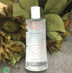 雅漾卸妝水好用嗎？雅漾卸妝水怎么樣？