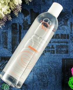 雅漾卸妝水多少錢？雅漾卸妝水專柜價(jià)格