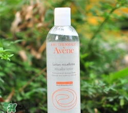 雅漾卸妝水多少錢？雅漾卸妝水專柜價(jià)格